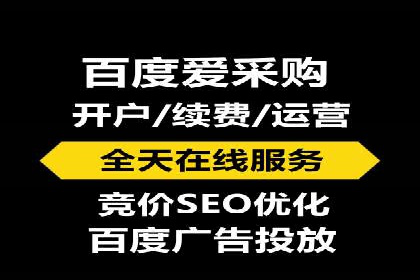 信息流广告案例分析：百度信息流广告优化